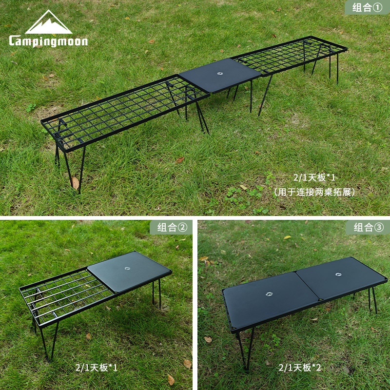 CAMPINGMOON T-229-9BK-2P two-p - Outdoor Furniture Australia recension och pris